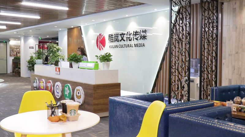 传媒公司注册资金与招投标