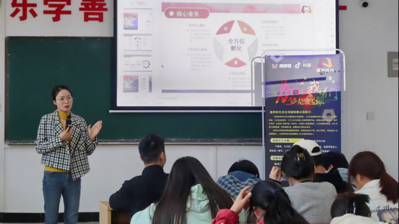 品牌发布会策划：揭秘专业公司的核心能力