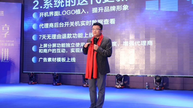 成都活动策划公司选择：如何规避误区，找到最佳合作伙伴