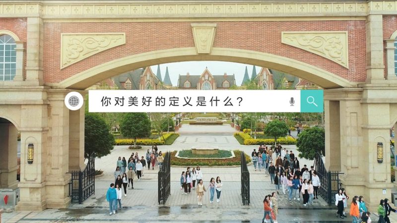 纪录片拍摄全流程解析：从策划到成片