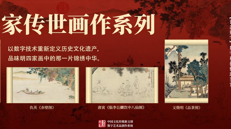 成都宣传片配音收费标准