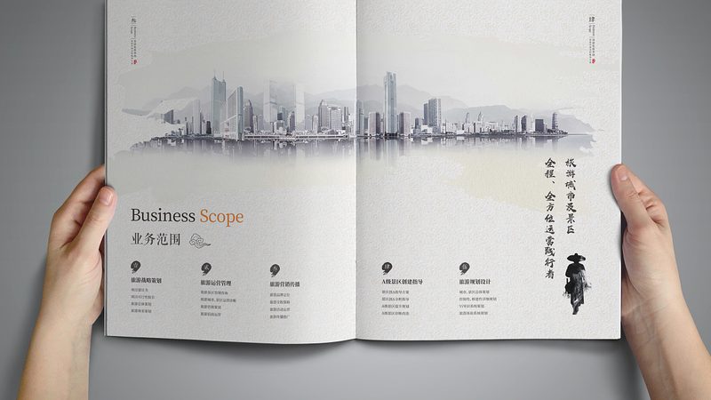 直播代运营全案服务：揭秘报价背后的秘密
