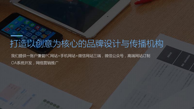 小标题：宣传片的意义