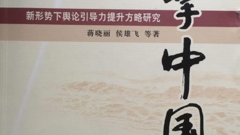 企业宣传片拍摄定制流程：揭秘高效制作之道