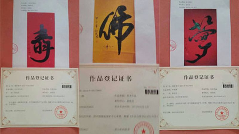 小型企业纪录片定制：北京市场的独特魅力**
