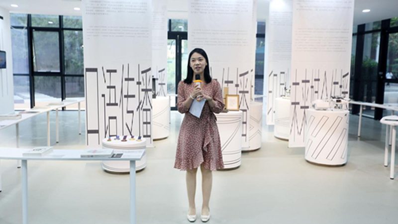 直播代运营全案报价哪家好