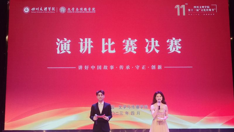 重工业产品宣传片：揭秘拍摄背后的技术与艺术**