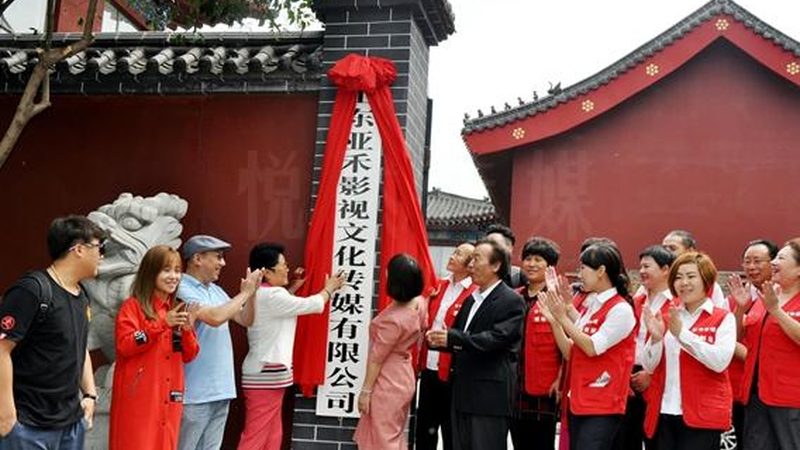 上海活动策划公司定制方案：打造成功活动的关键要素**