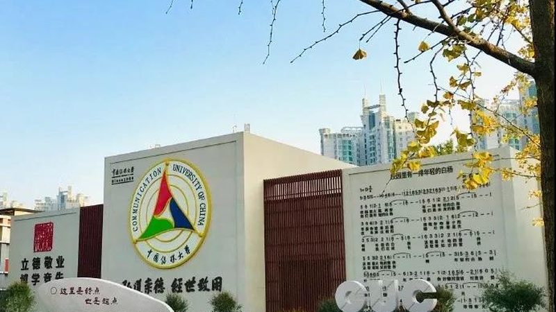 电商媒介投放：揭秘高效策略与关键技巧
