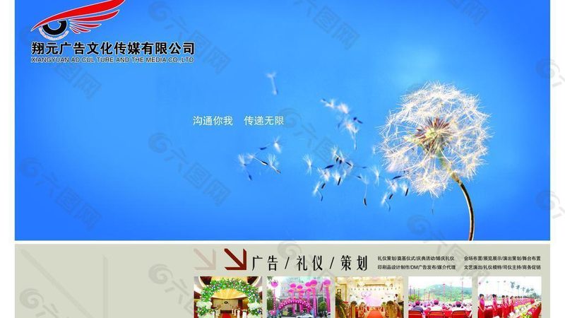 专业纪录片拍摄团队：如何挑选优质合作伙伴